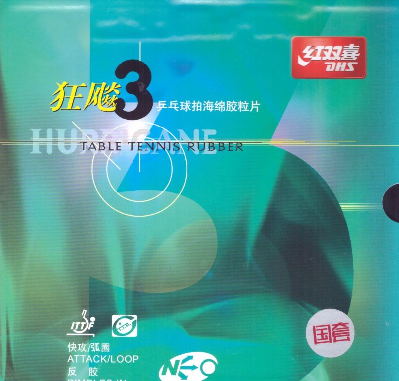 DHS Neo Hurricane 3 National Blue Sponge 39°
