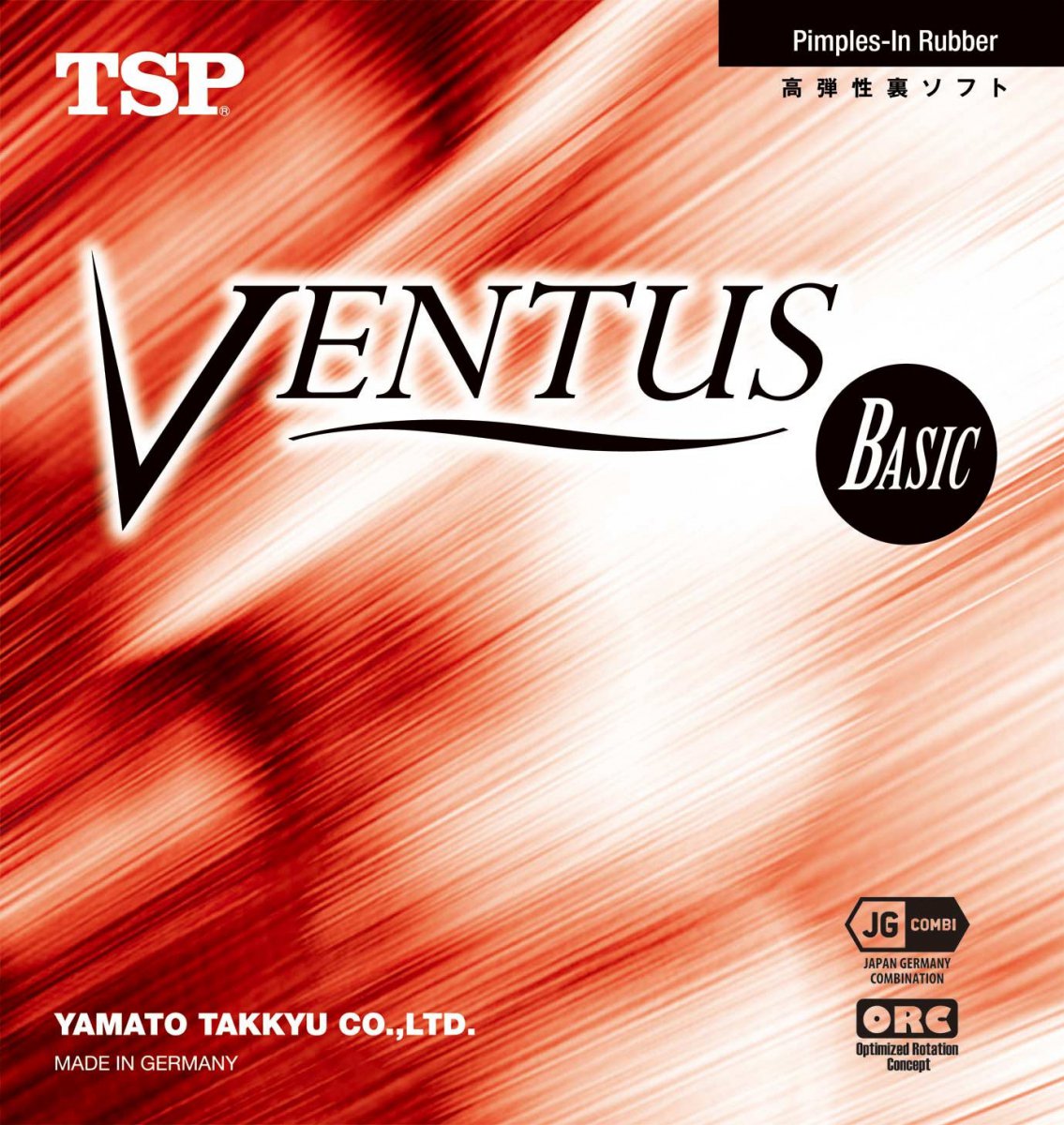 TSP VENTUS BASIC