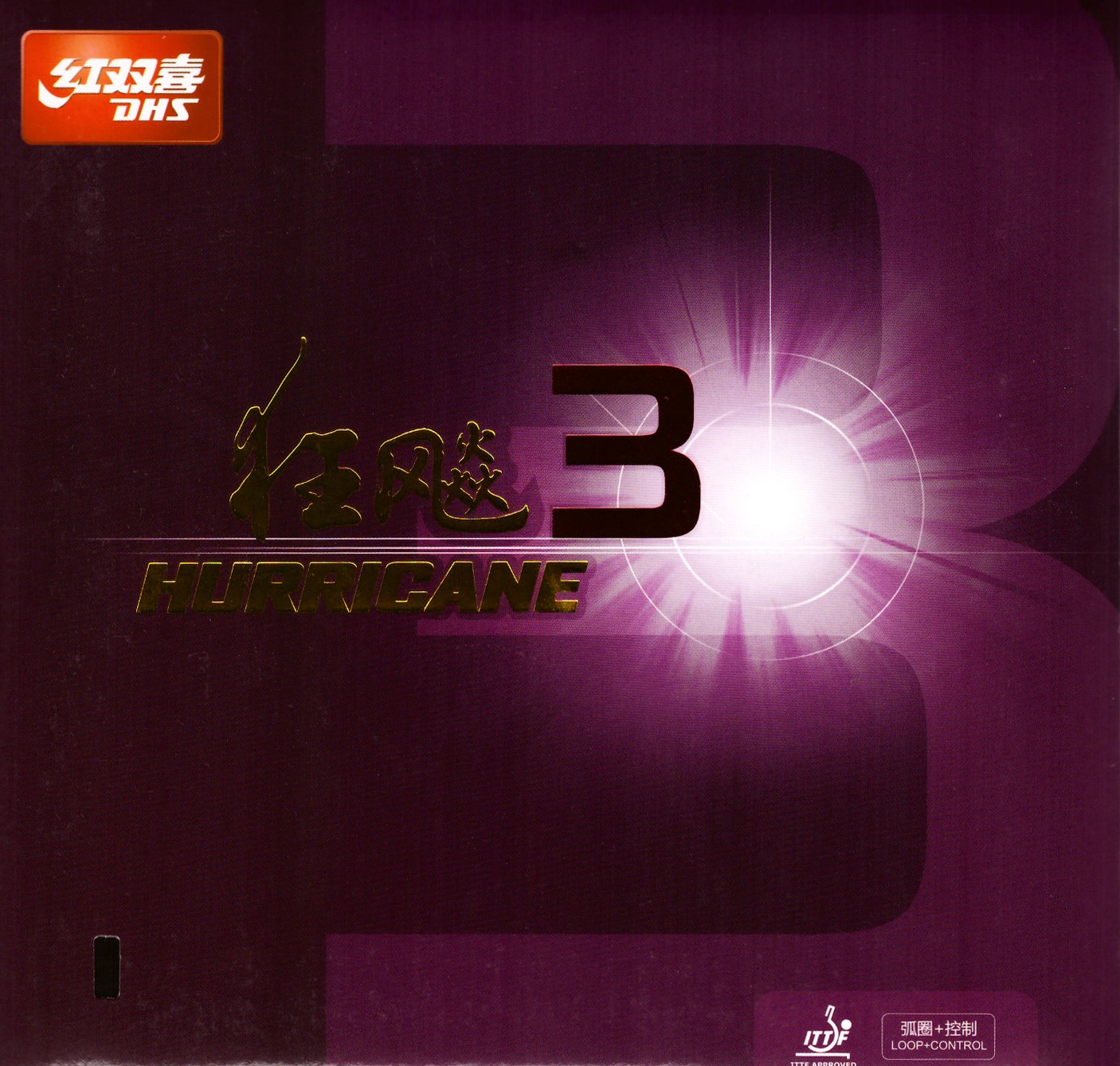 DHS Hurricane 3 Soft 38°