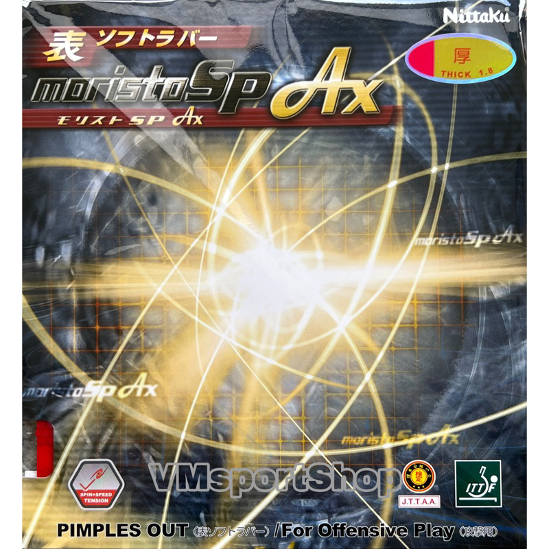 Nittaku Moristo SP AX