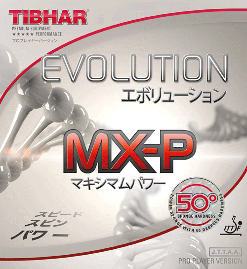 TIBHAR Evolution MX-P 50