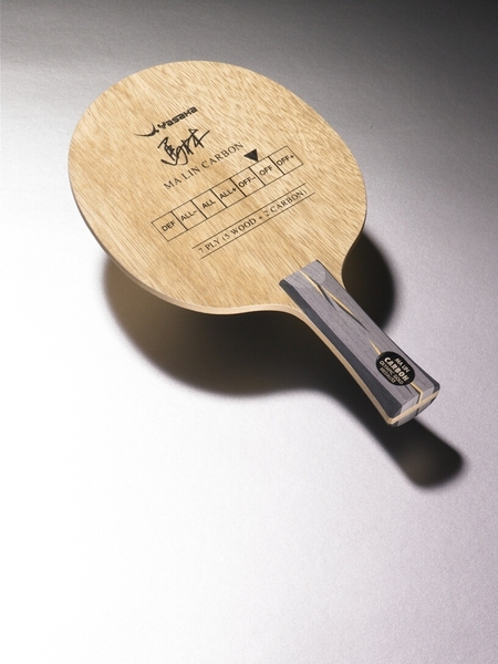 Yasaka Ma Lin Carbon