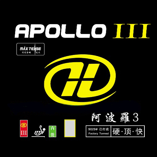 Milky Way Apollo III Hard