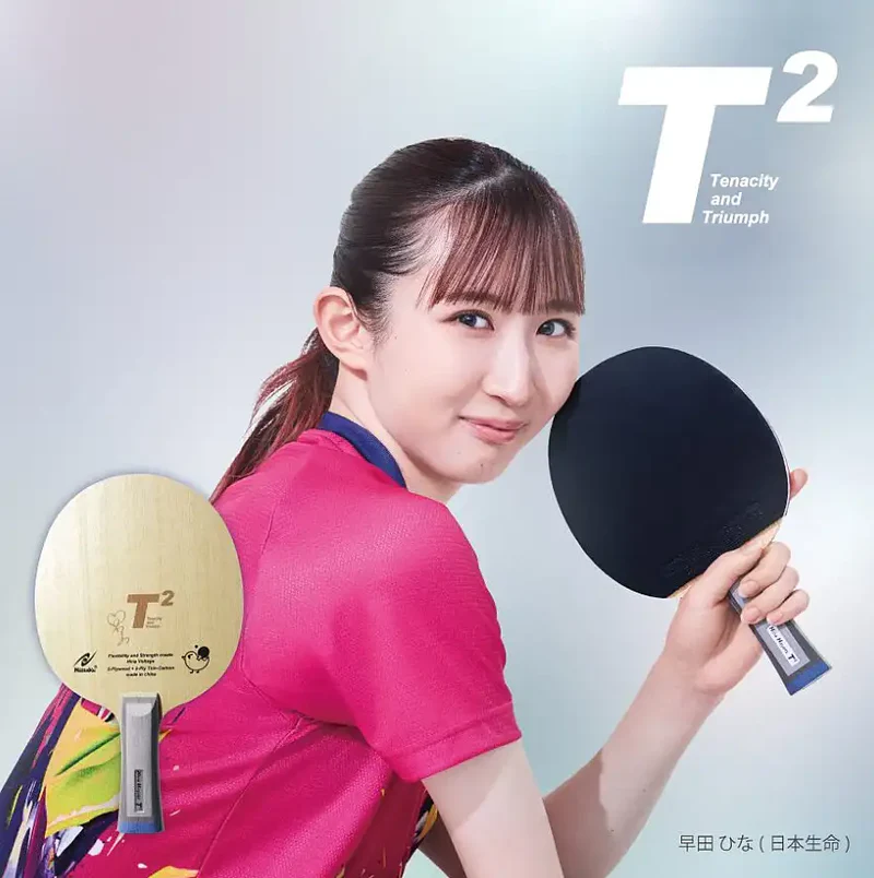 Nittaku Hina Hayata T2