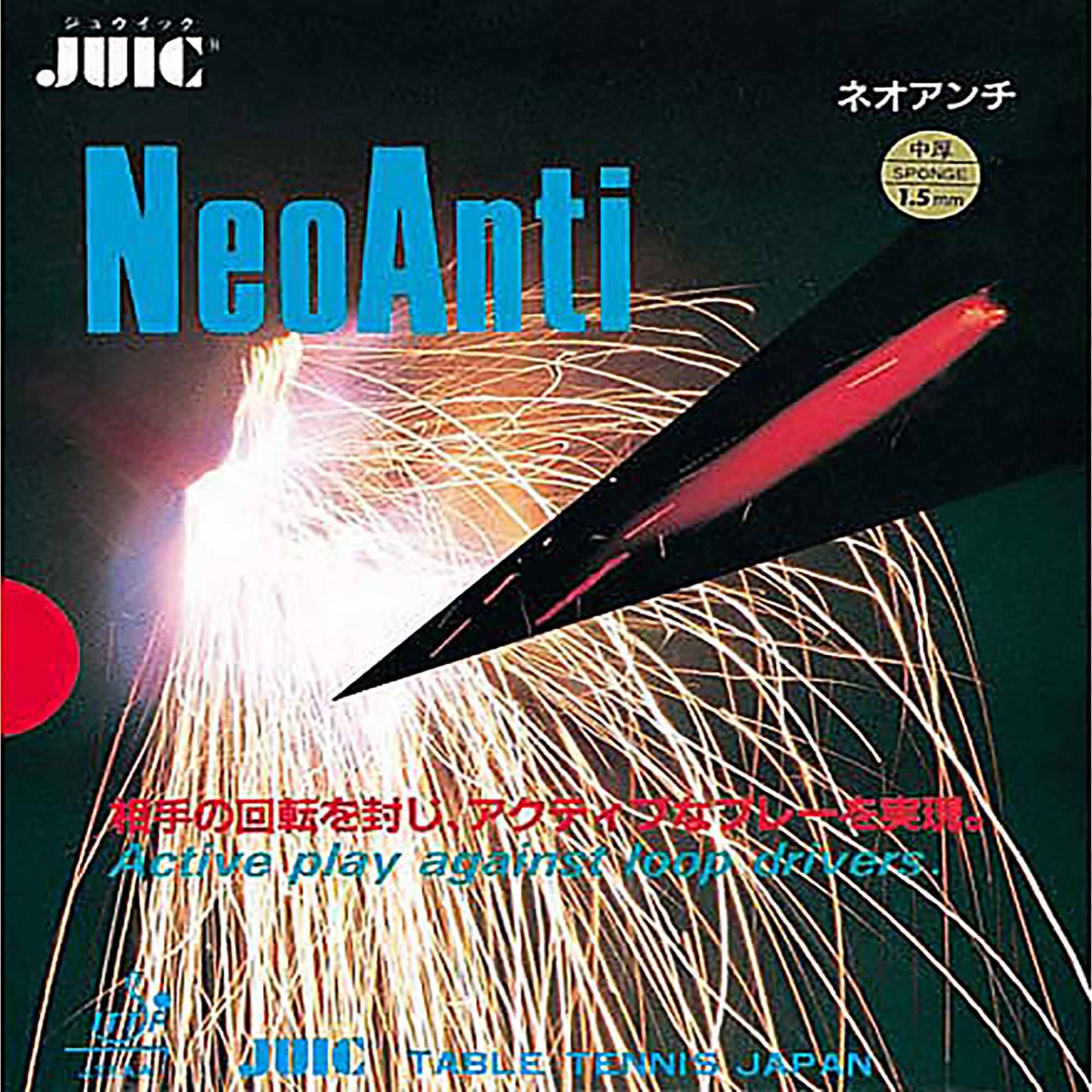 Juic Neo Anti