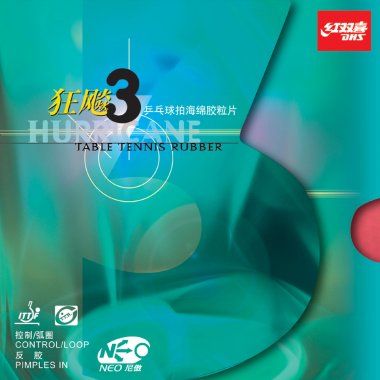DHS Neo Hurricane 3 Mid 39°