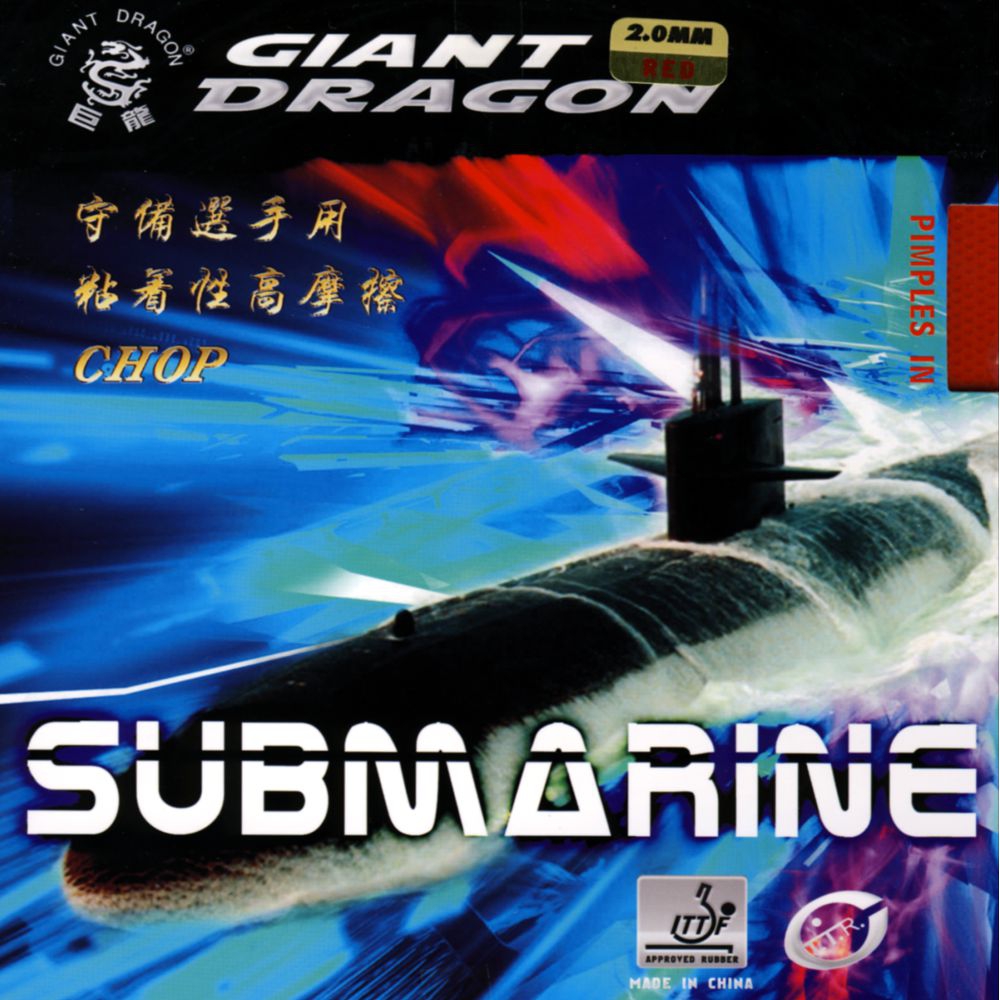 GIANTDRAGON Submarine