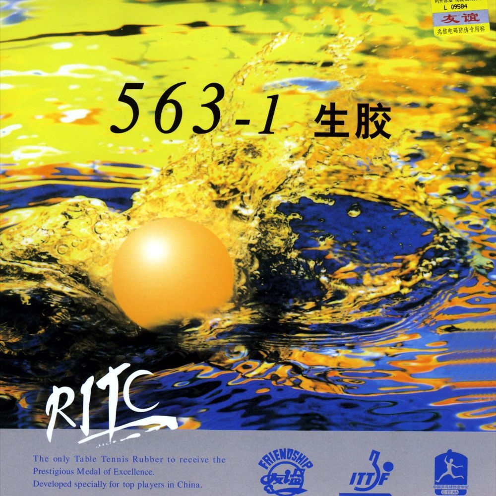 Friendship RITC 563-1