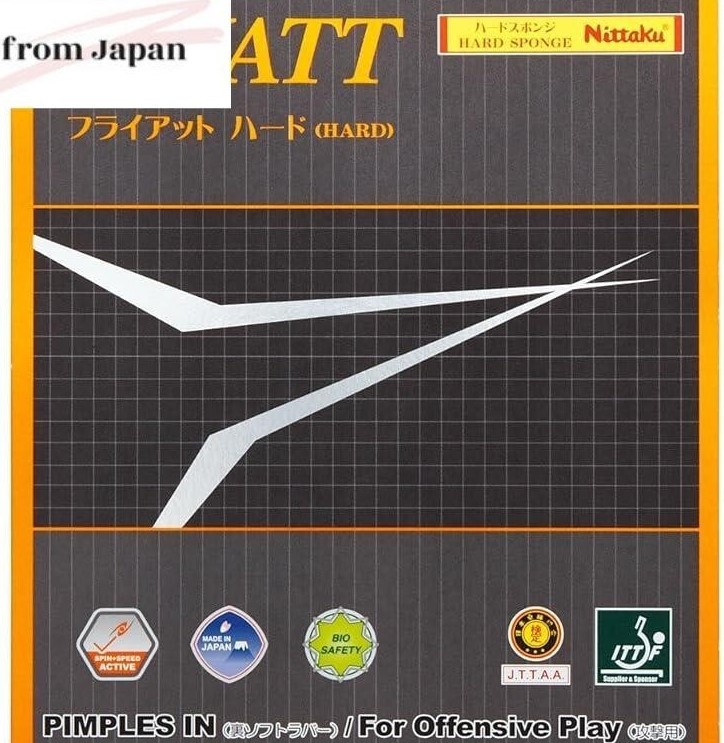 Nittaku Flyatt hard