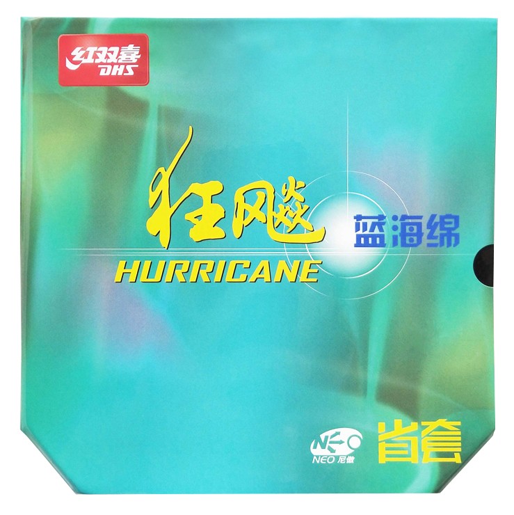 DHS Hurricane Neo 3 Provincial 39° Blue Sponge