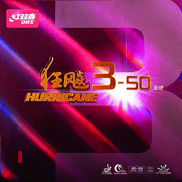 DHS Hurricane 3-50 Soft