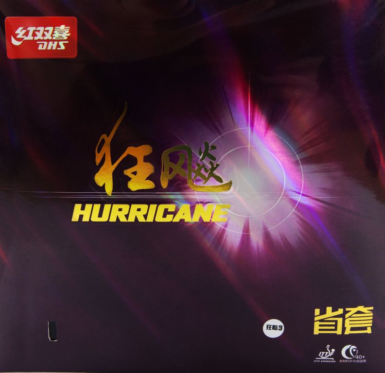 DHS Hurricane 3 Provincial Blue Sponge 39°