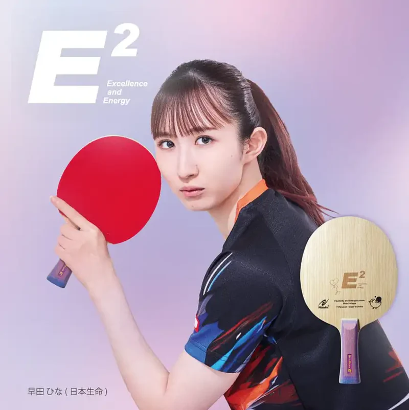Nittaku Hina Hayata E2