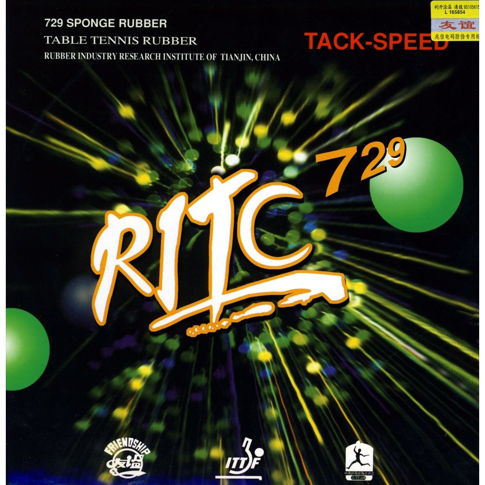 Friendship 729 Tack-Speed