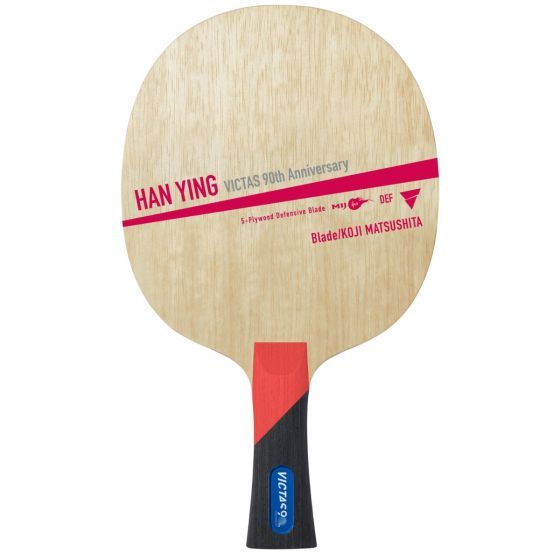 Victas Han Ying 90th Anniversary Edition